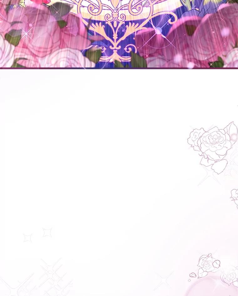 《圣女大人已黑化》31.书 第54页