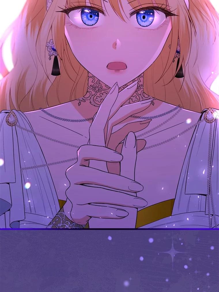 《圣女大人已黑化》31.书 第15页