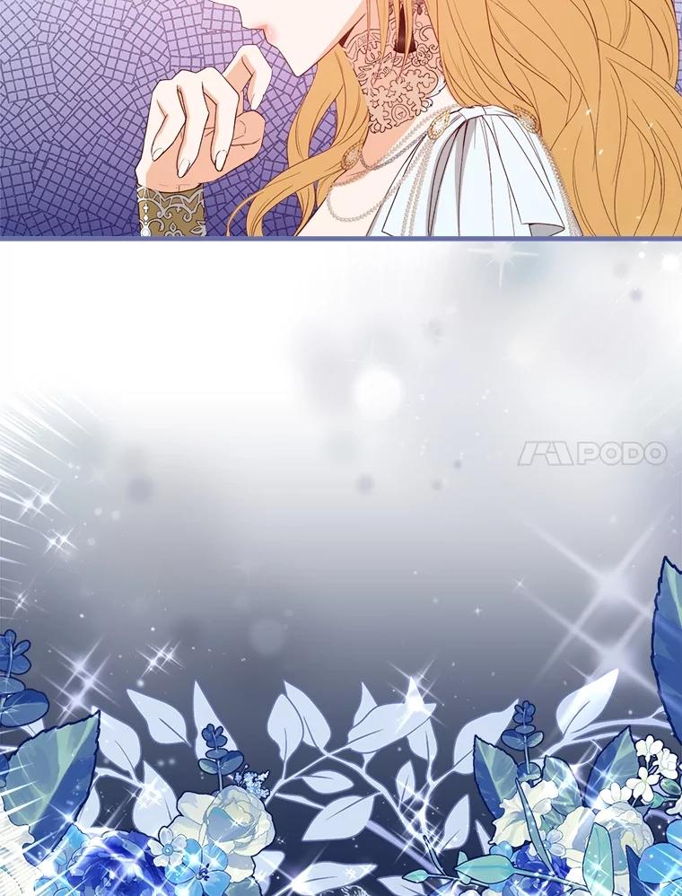 《圣女大人已黑化》31.书 第23页