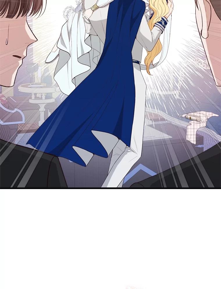 《圣女大人已黑化》31.书 第82页