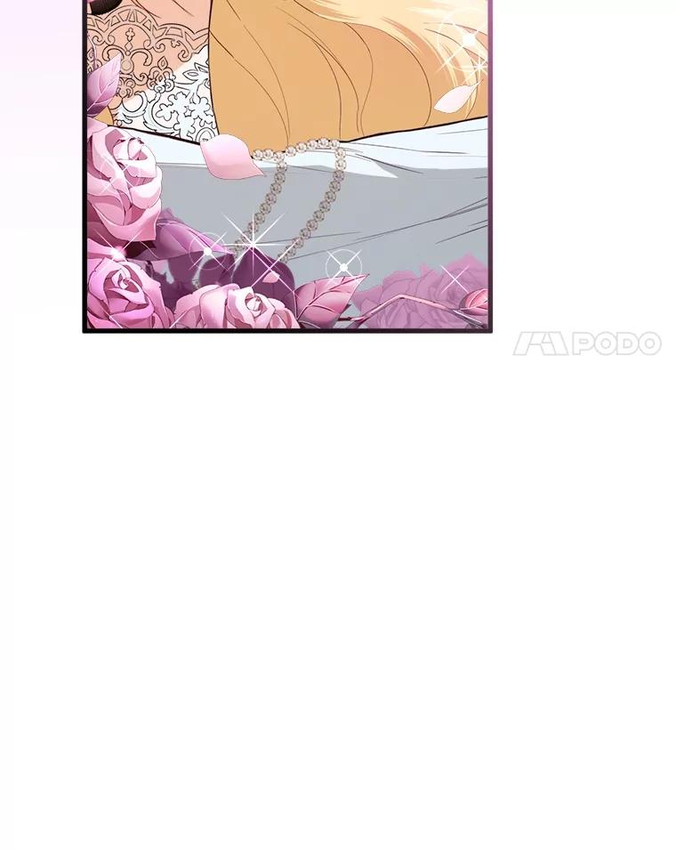 《圣女大人已黑化》31.书 第56页