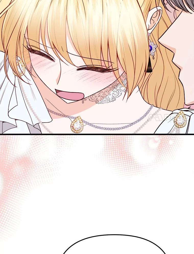 《圣女大人已黑化》31.书 第84页