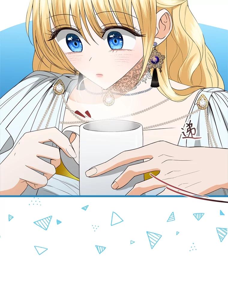 《圣女大人已黑化》31.书 第103页