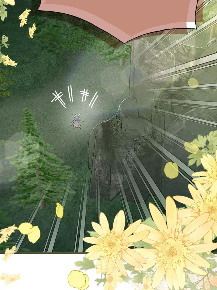 《圣女大人已黑化》32.蓝色丝带 第119页