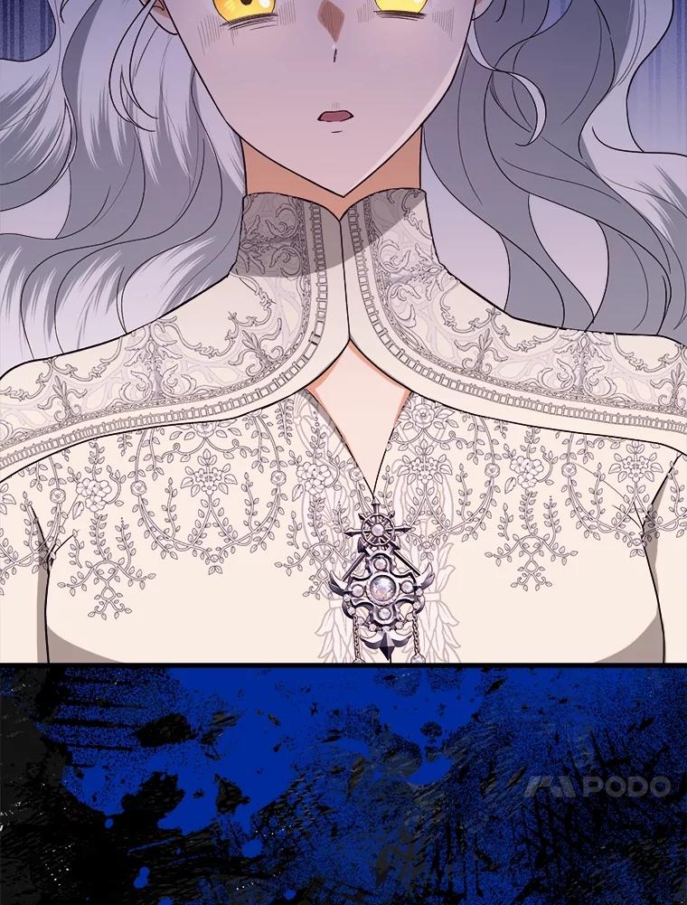《圣女大人已黑化》32.蓝色丝带 第134页