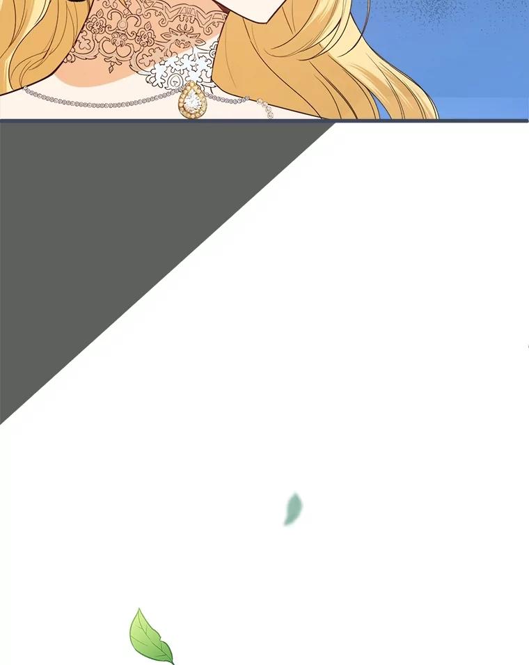 《圣女大人已黑化》32.蓝色丝带 第94页