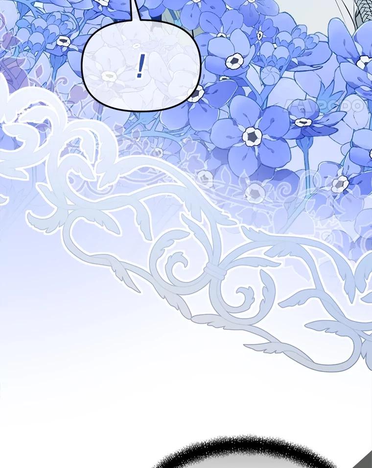 《圣女大人已黑化》32.蓝色丝带 第92页