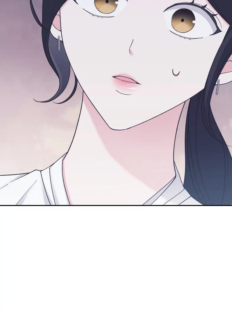 《嘴唇借我》33.你有多爱他 第63页