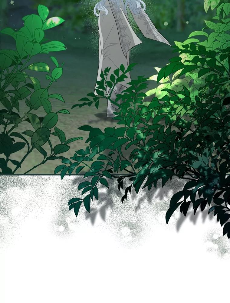 《圣女大人已黑化》32.蓝色丝带 第114页