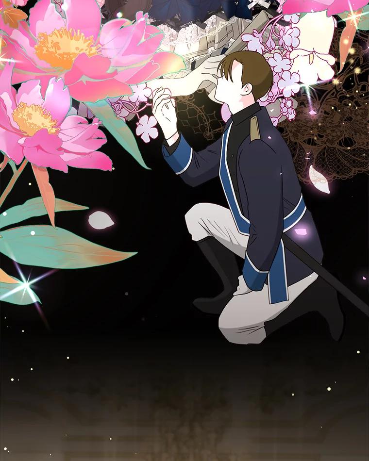 《圣女大人已黑化》32.蓝色丝带 第71页