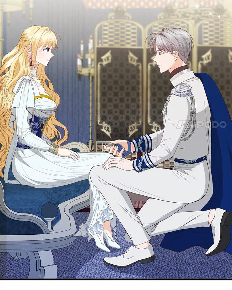 《圣女大人已黑化》32.蓝色丝带 第75页