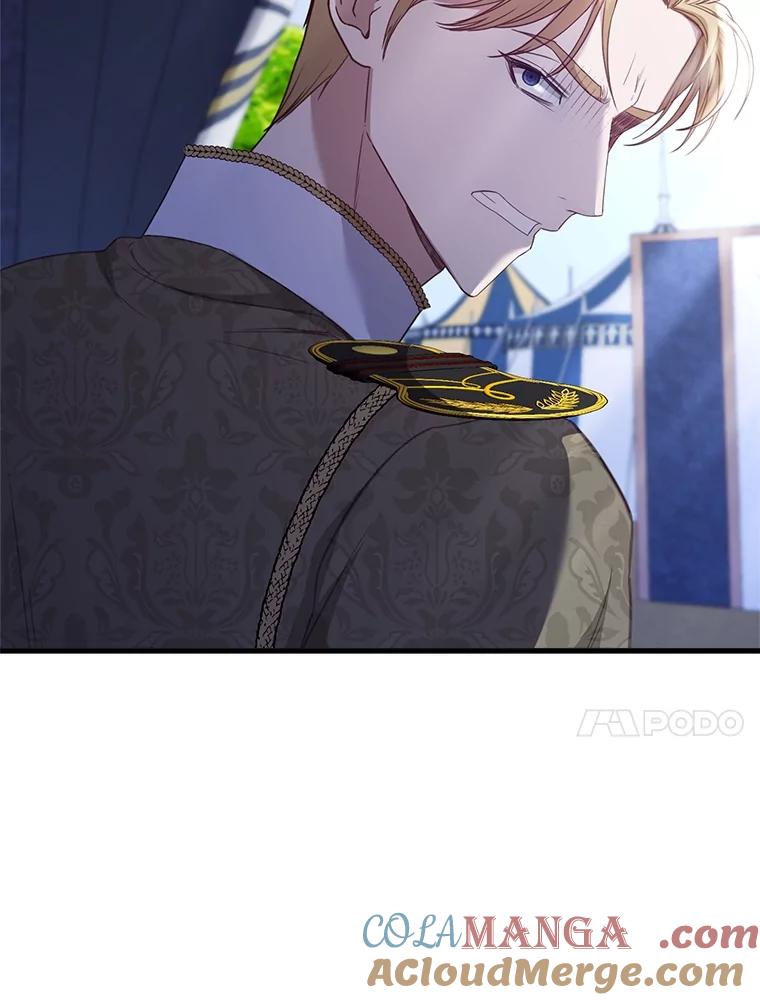 《圣女大人已黑化》32.蓝色丝带 第53页