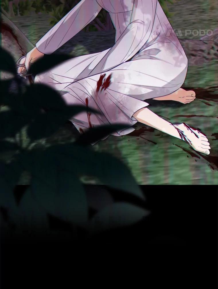 《圣女大人已黑化》32.蓝色丝带 第138页