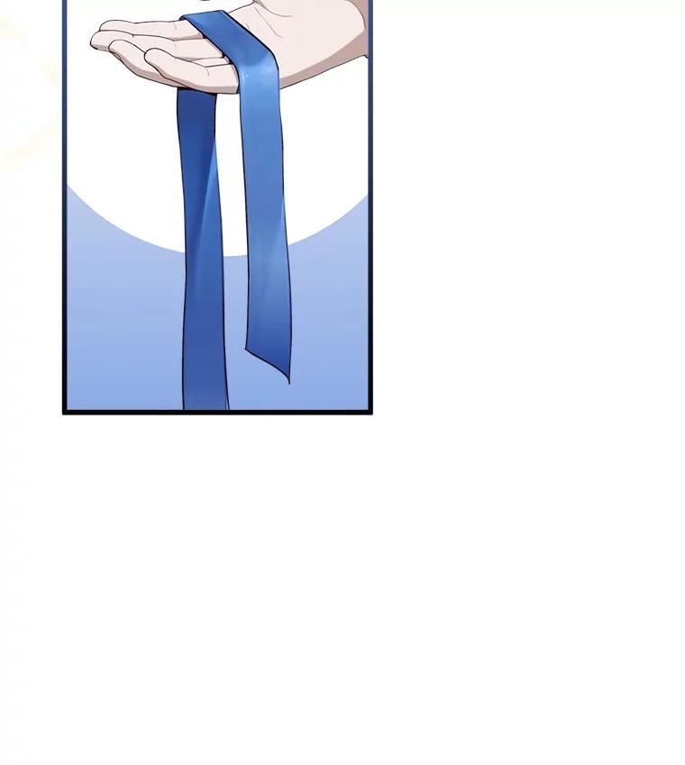《圣女大人已黑化》32.蓝色丝带 第64页