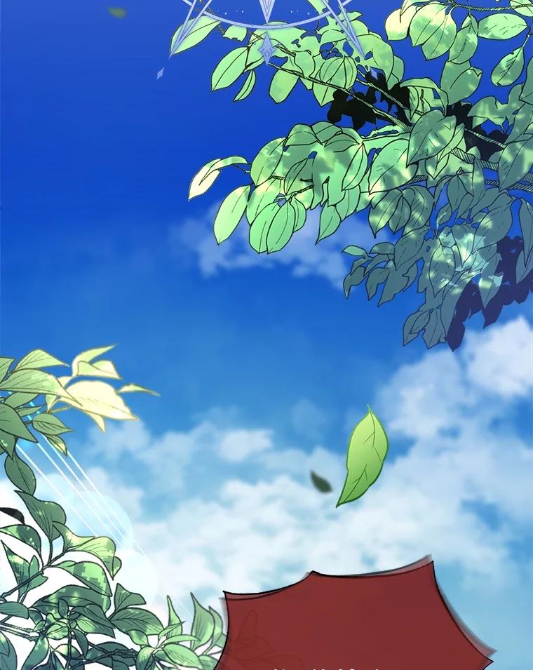 《圣女大人已黑化》32.蓝色丝带 第96页