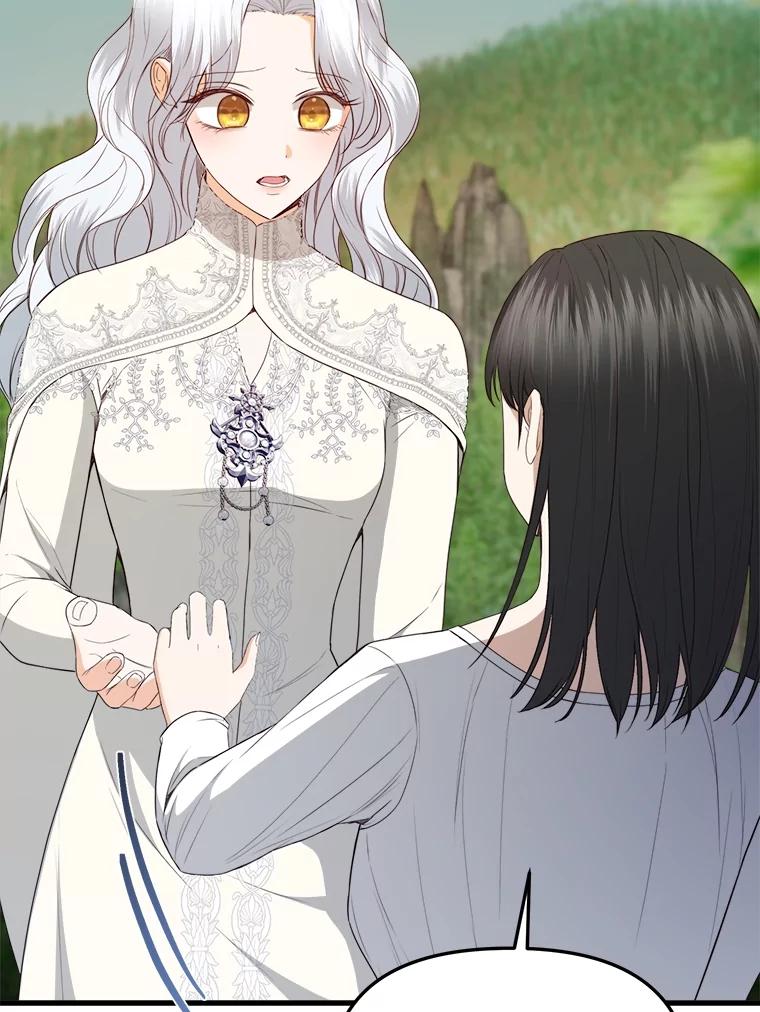 《圣女大人已黑化》33.修道院被烧 第18页