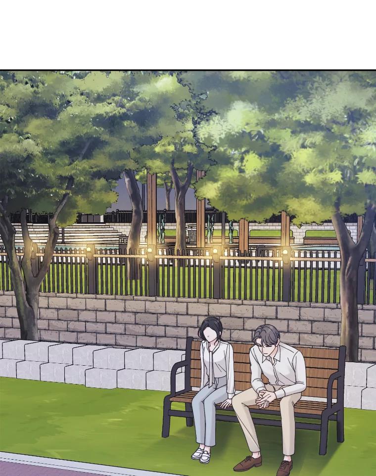 《嘴唇借我》34.放下过去 第62页