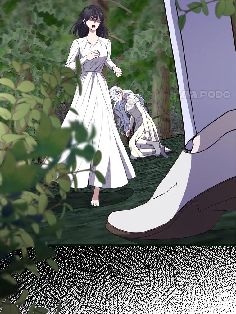 《圣女大人已黑化》33.修道院被烧 第63页