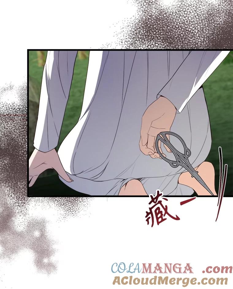 《圣女大人已黑化》33.修道院被烧 第5页