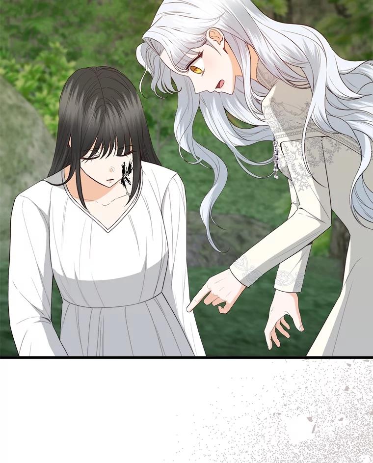 《圣女大人已黑化》33.修道院被烧 第10页