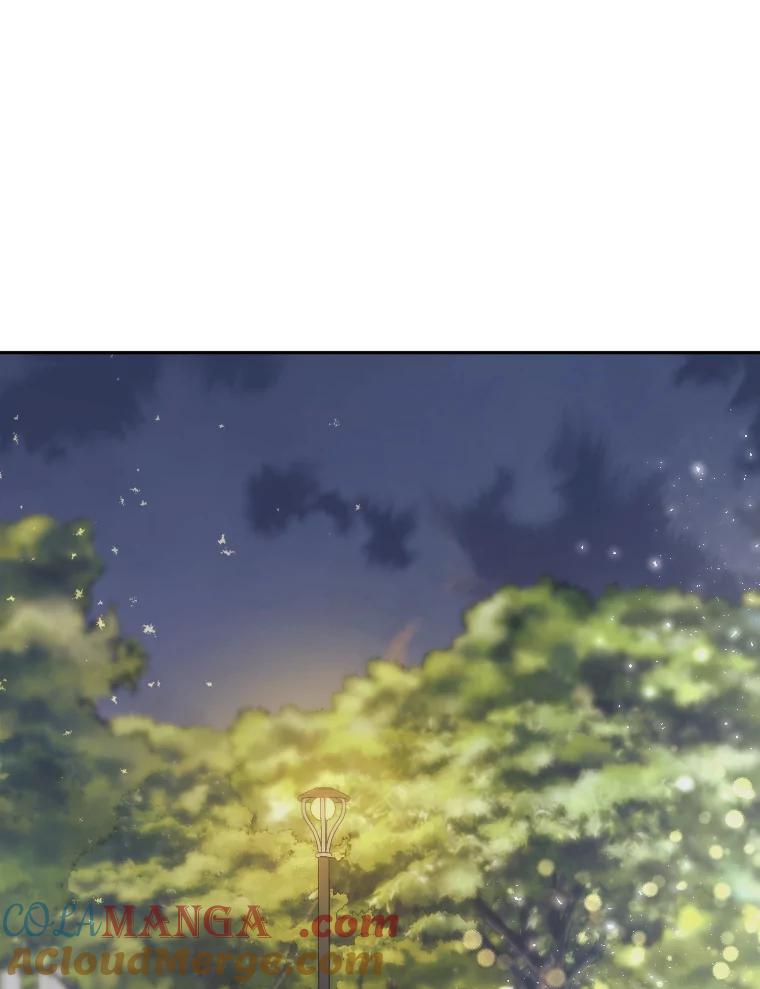 《嘴唇借我》34.放下过去 第101页
