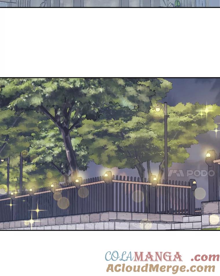 《嘴唇借我》34.放下过去 第61页