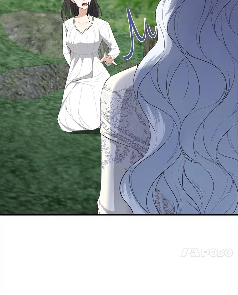《圣女大人已黑化》33.修道院被烧 第7页