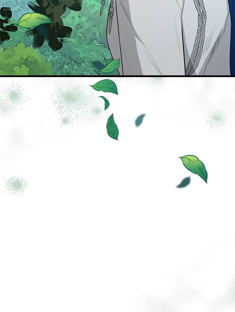 《圣女大人已黑化》33.修道院被烧 第82页