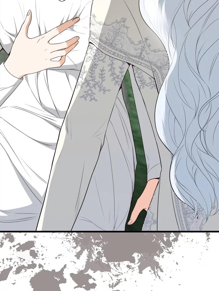 《圣女大人已黑化》33.修道院被烧 第16页