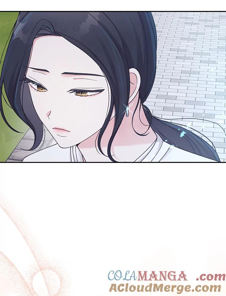 《嘴唇借我》35.心尖上的人 第37页