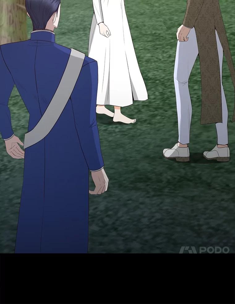 《圣女大人已黑化》34.异端分子 第47页