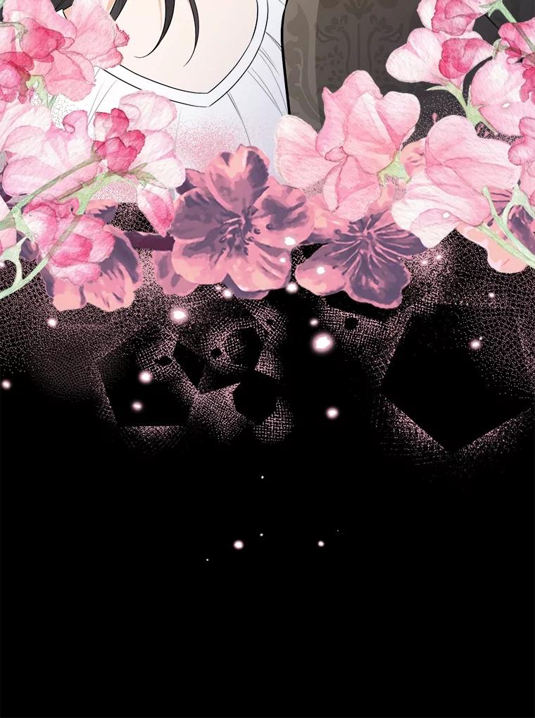 《圣女大人已黑化》34.异端分子 第35页