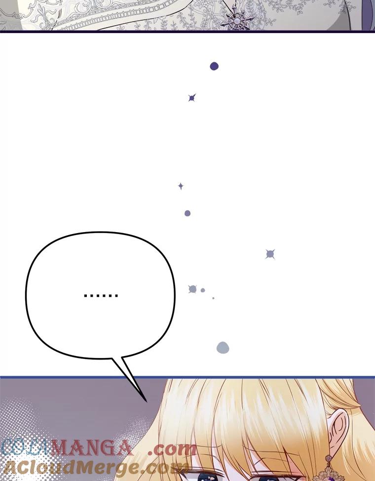 《圣女大人已黑化》34.异端分子 第9页