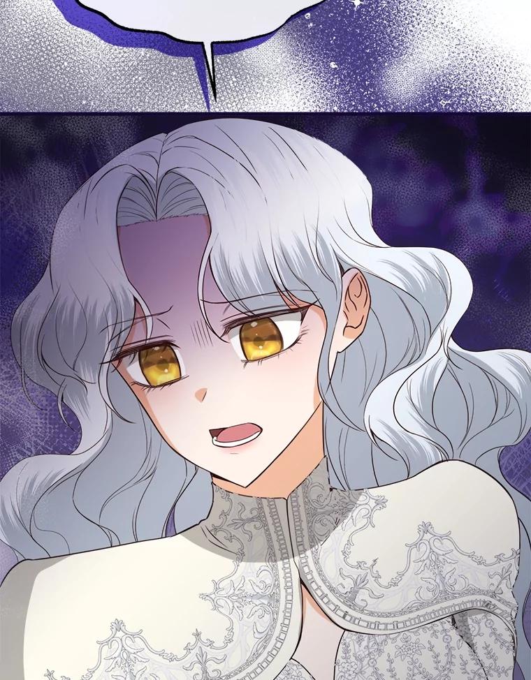 《圣女大人已黑化》34.异端分子 第8页