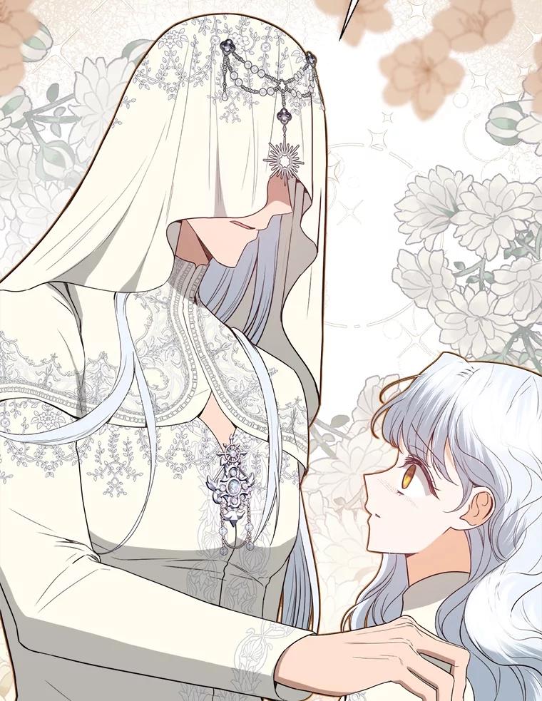 《圣女大人已黑化》34.异端分子 第90页