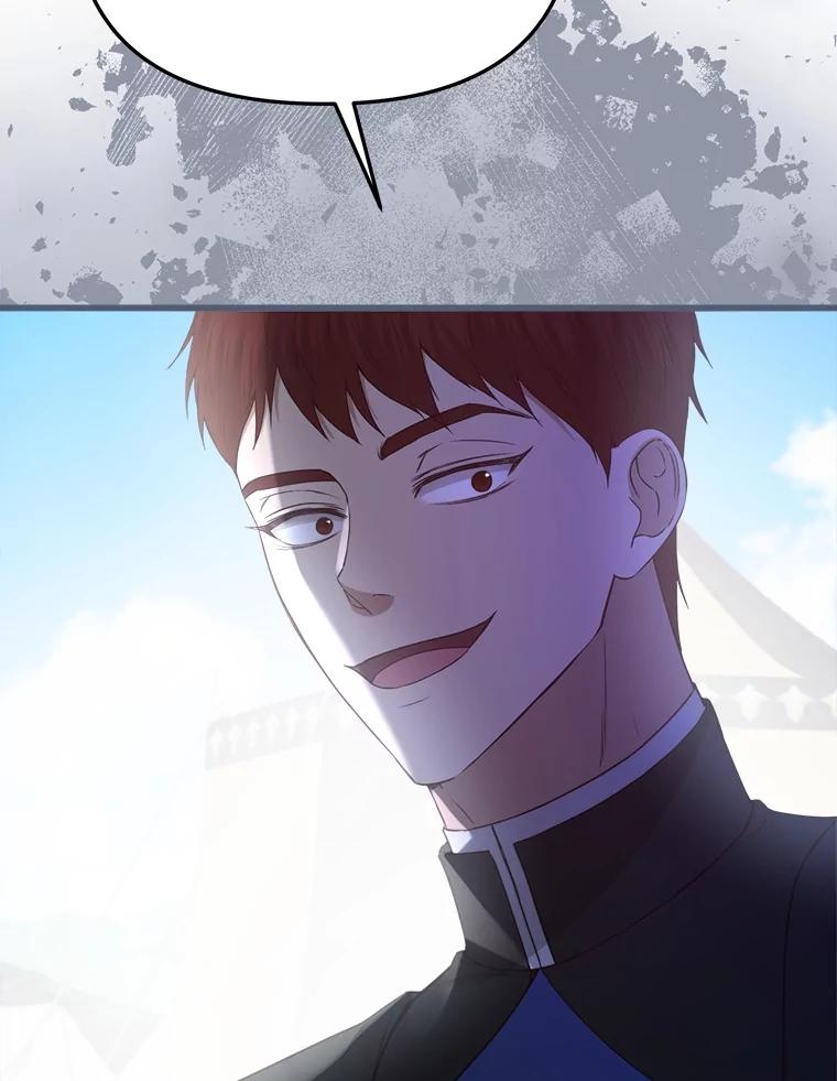 《圣女大人已黑化》34.异端分子 第108页