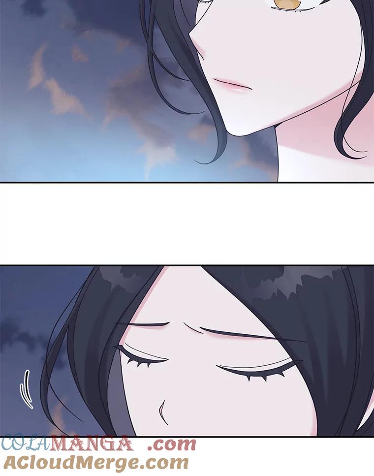 《嘴唇借我》35.心尖上的人 第49页