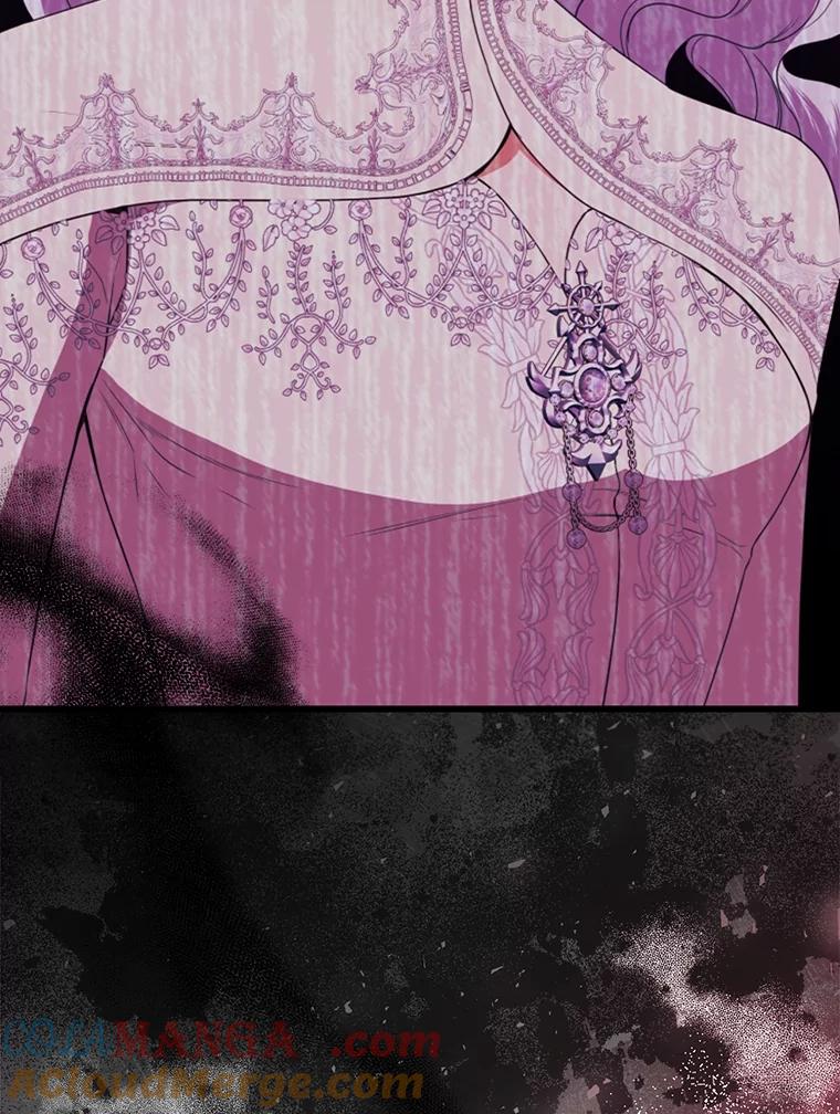 《圣女大人已黑化》34.异端分子 第141页