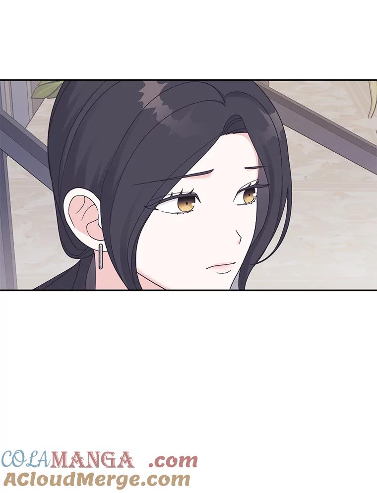 《嘴唇借我》35.心尖上的人 第34页