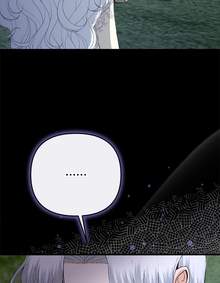 《圣女大人已黑化》34.异端分子 第40页