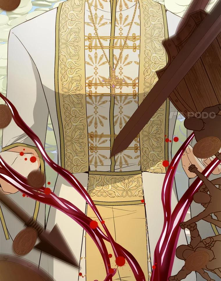 《圣女大人已黑化》35.成为天使 第90页