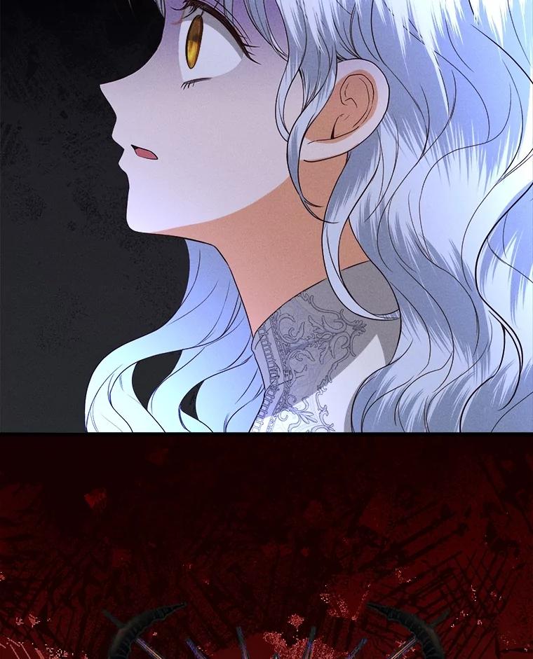 《圣女大人已黑化》35.成为天使 第56页