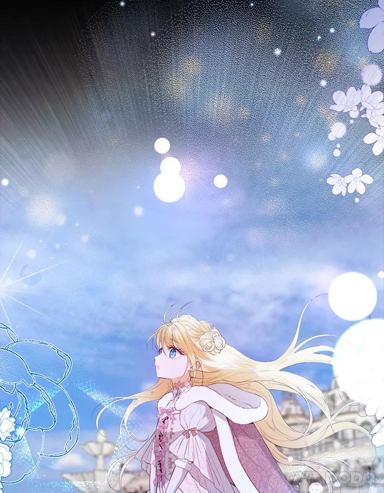 《圣女大人已黑化》35.成为天使 第31页