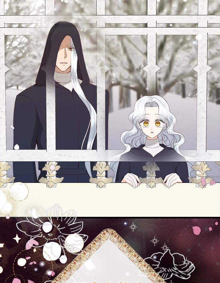 《圣女大人已黑化》35.成为天使 第36页