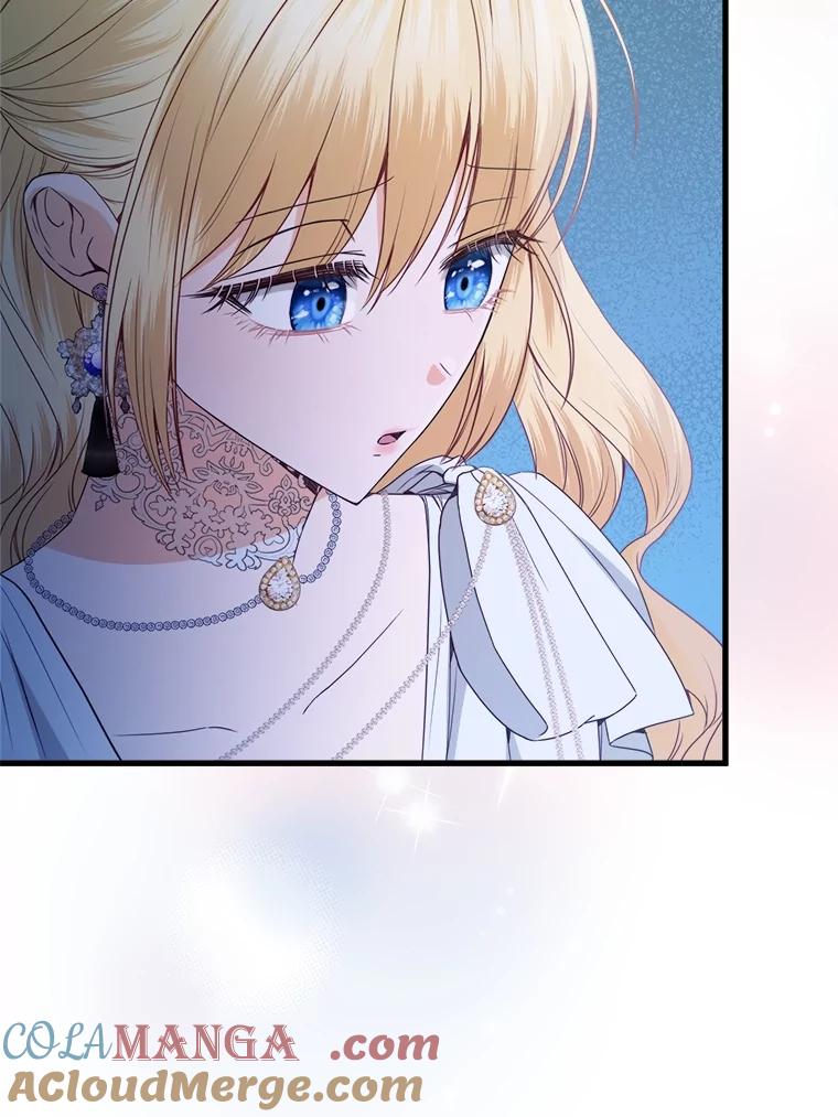 《圣女大人已黑化》36.父亲的变化 第13页