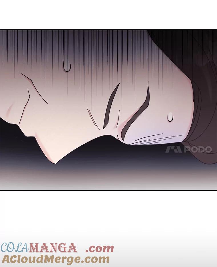 《嘴唇借我》37.神秘背景 第61页