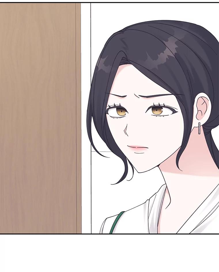《嘴唇借我》37.神秘背景 第92页
