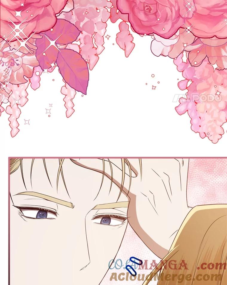 《圣女大人已黑化》36.父亲的变化 第73页
