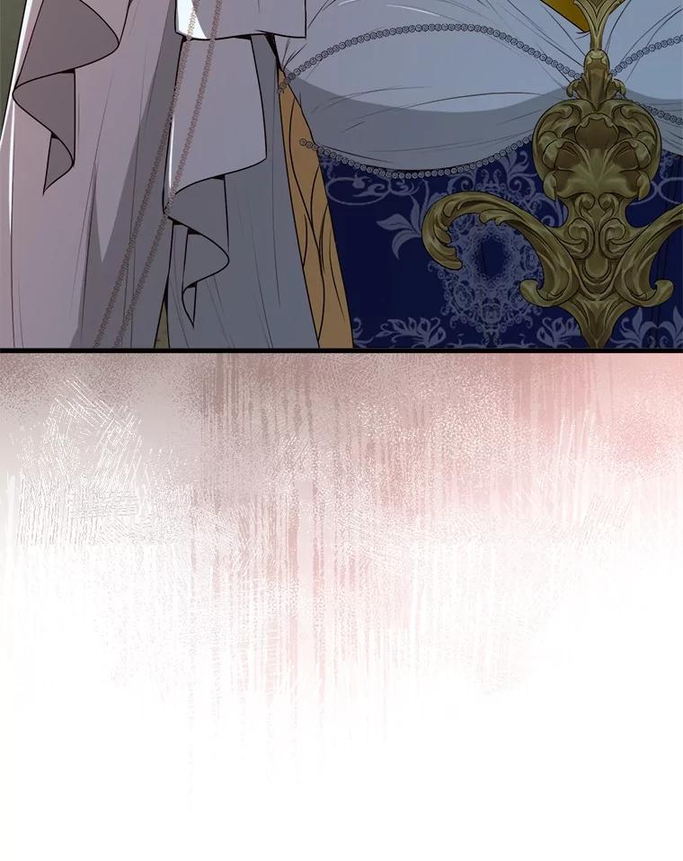 《圣女大人已黑化》36.父亲的变化 第79页