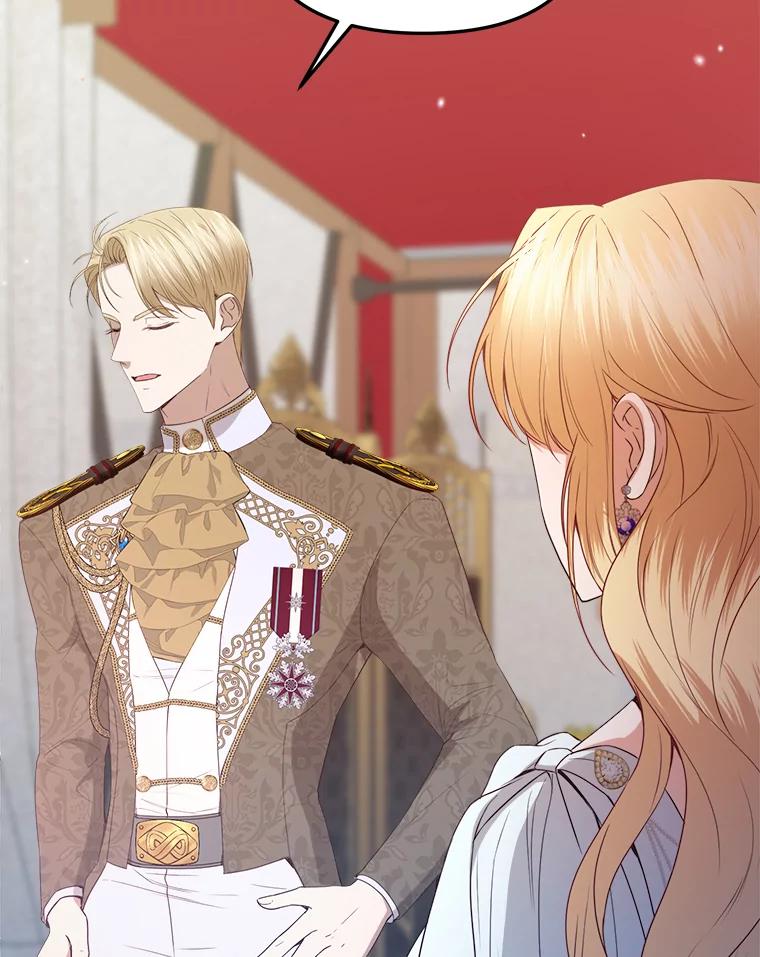 《圣女大人已黑化》36.父亲的变化 第64页